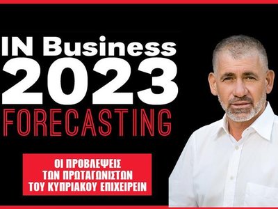 InBusiness_KH.jfif
